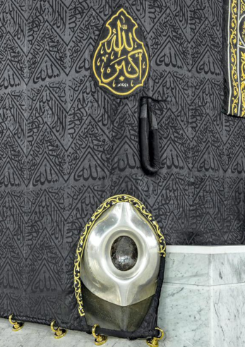 black stone black-stone